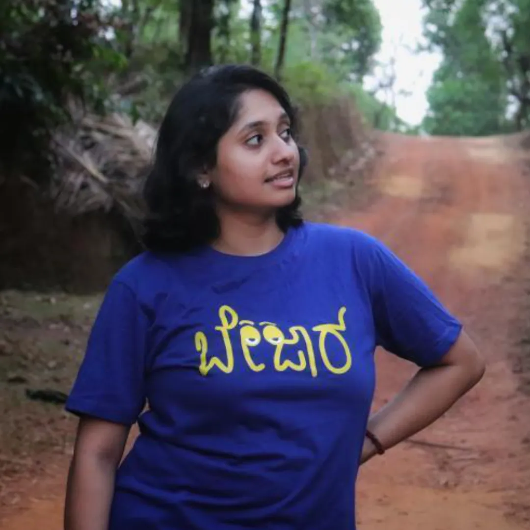 Bejaar - Kannada T-Shirt