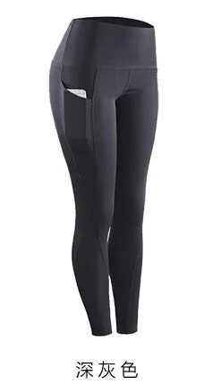 High Waist Side Yoga Pants