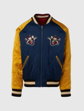 REVERSIBLE TIGER SOUVENIR JACKET